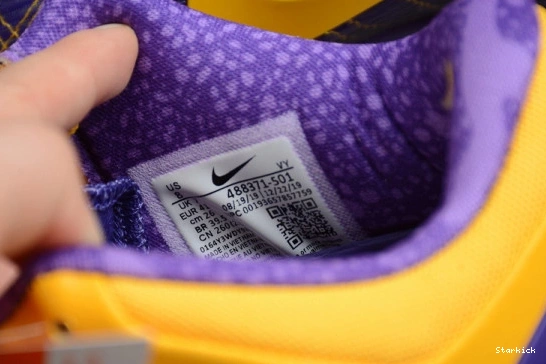 Kobe Yang Nike Yin 7 488371-501 and 0817